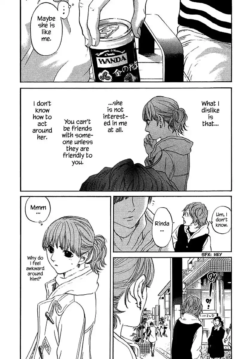 Shima Shima (YAMAZAKI Sayaka) Chapter 64 13